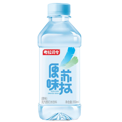 苏打水整箱|超1000次加购