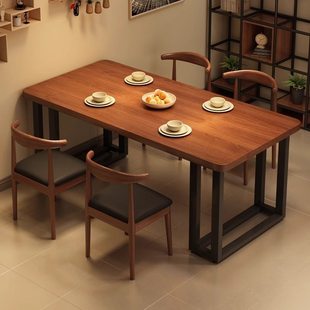 餐桌小户型家用长方形吃饭桌子餐桌椅现代咖啡厅铁复古艺简约饭店
