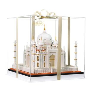 适用乐高21056泰姬陵展示盒亚克力透明防尘罩印度建筑系列收纳盒