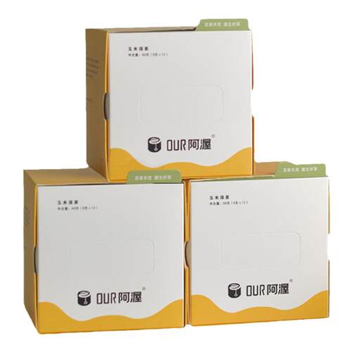 Our阿渥【玉米须茶】玉米胚芽荞麦茯苓冲泡养生茶花茶茶包