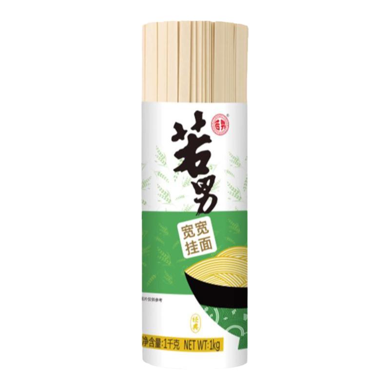 若男零钠无盐宽面条速食早餐