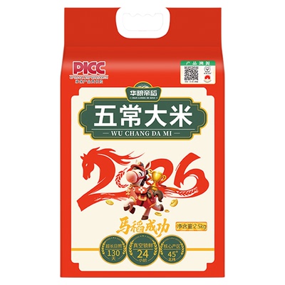 【2025新米】东北五常大米10斤装