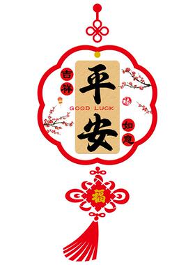 新年中国结静电防撞玻璃门贴