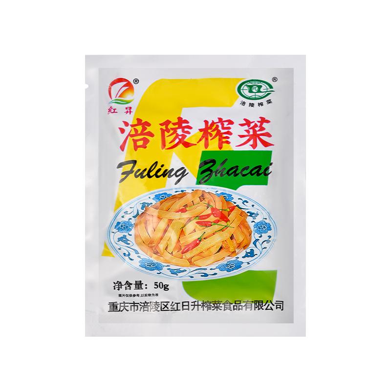 清淡重庆涪陵榨菜红昇