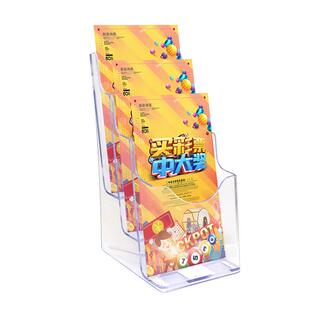 体彩收纳盒 福彩展示架 福利店用品展示柜刮彩即开票彩票专用架刮刮盒刮刮卡架子装刮刮乐的盒子置物架展示盒