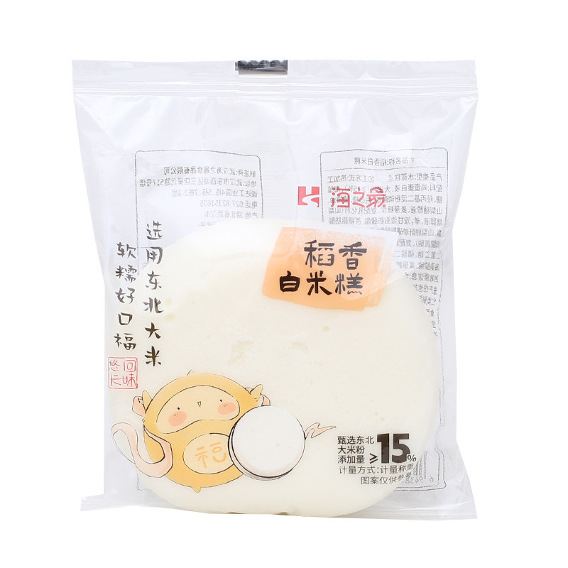 海之最颜之玉稻香白米糕点心传统美食学生早餐蒸蛋糕小吃零食4斤