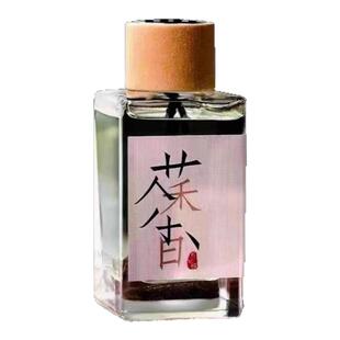 新款茶香系无火香薰熏香卧室内持久房间客厅留香水香薰宿舍厕所新