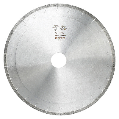 岩板专用切割片350mm红外线锯片大切机金刚石刀片锋利耐用不崩边