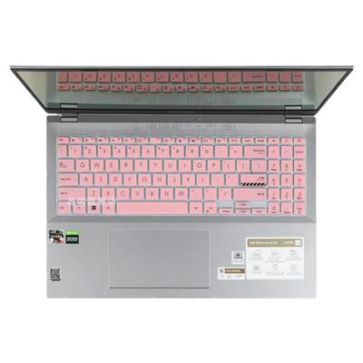 华硕无畏Pro15键盘膜钢化屏幕膜