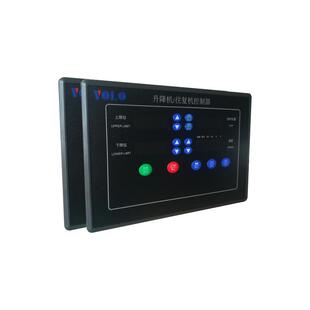 喷涂升降机往复机专用控制面板 控制器 配套 变频器角位移定位器