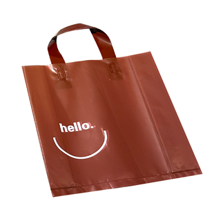 服装店手提袋定制印logo女童装衣服打包袋订做化妆品包装塑料袋子