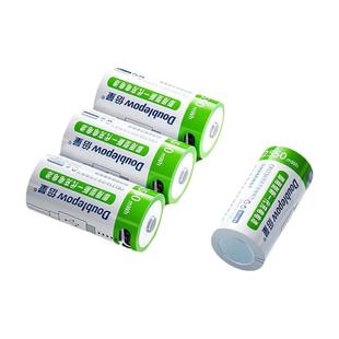 倍量CR123A电池USB可充电17345气表水表电表仪器仪表摄像仪烟雾报警器巡 适用富士拍立得照相机3V锂电子