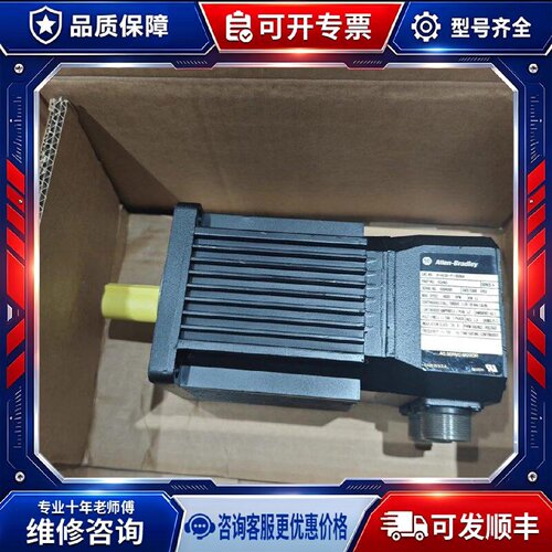 【议价-可维修】 ROWELL H-4030-P-H00AA Allen-Bradley /均有货