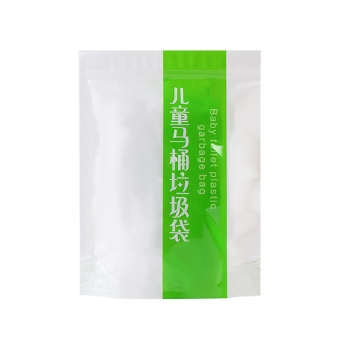 儿童马桶垃圾袋小孩一次性坐便器清洁袋塑料袋婴儿便盆替换袋加厚