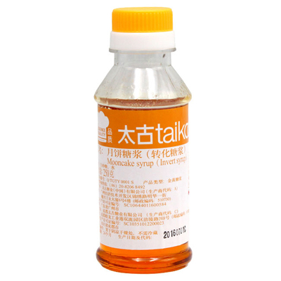 太古金黄中秋冰皮原装月饼糖浆