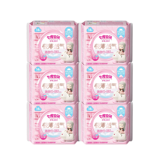 七度空间极薄透气180mm迷你巾护垫姨妈卫生巾70片旗舰店正品