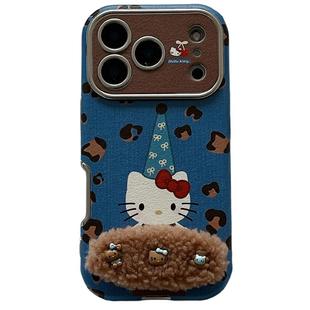 卡通豹纹HelloKitty带支架挂绳适用苹果17Promax手机壳iphone16pro新款15pro小众16pm可爱14pro硅胶17pro全包