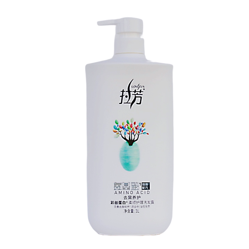 拉芳广东去头屑清爽柔顺洗发水