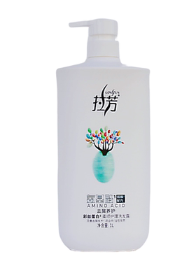 拉芳广东去头屑清爽柔顺洗发水