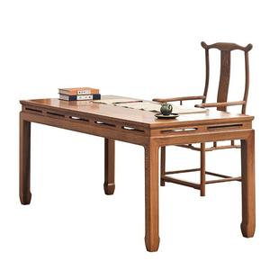 鸡翅木书桌新中式画案书法桌红木学习桌写字台书房实木办公桌带抽