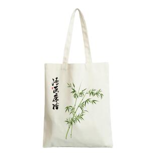 爱国清正廉洁文明主题帆布袋教育文化倡廉宣传廉政环保帆布包定制