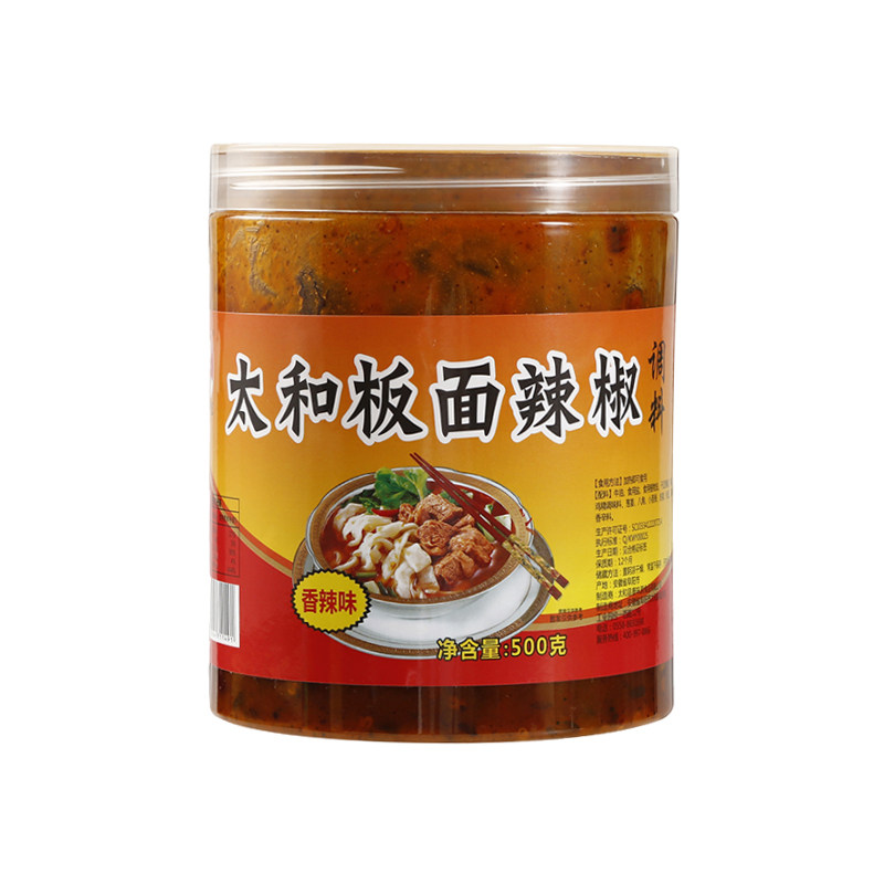安徽太和板面专用辣椒500g瓶装