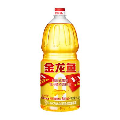 金龙鱼食用油黄金比例植物食用油1.8L小瓶宿舍用非转炒菜油调和油