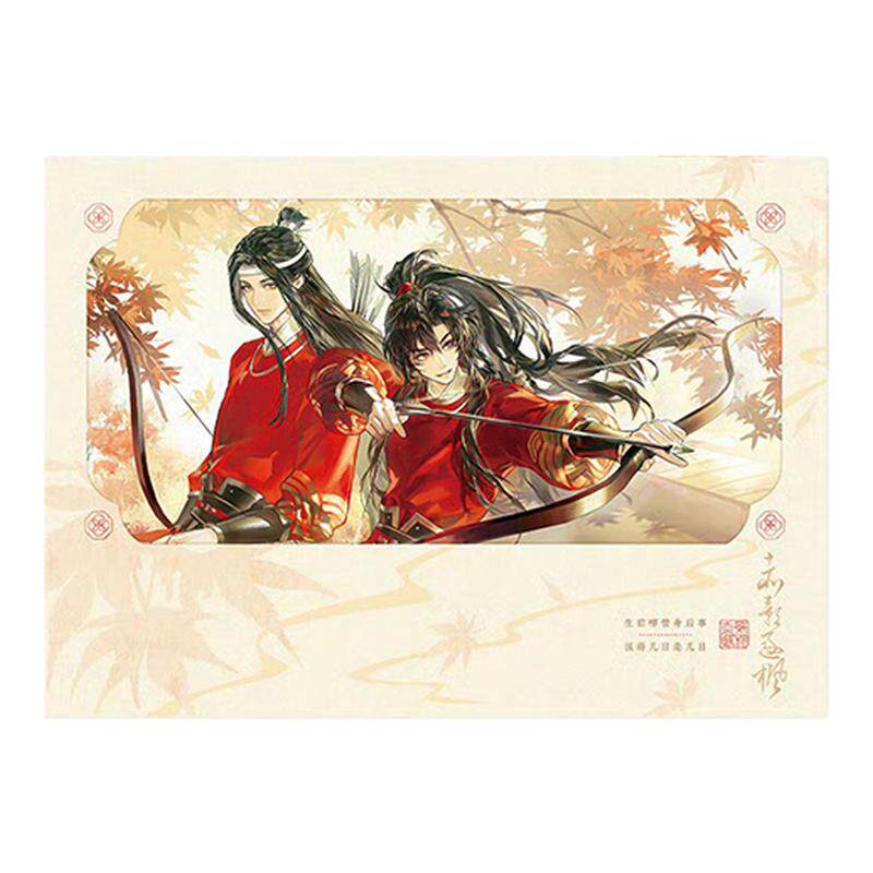 觅星社魔道祖师正版周边赤影逐枫系列忘羡徽章组合色纸拍立得流麻
