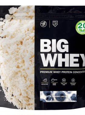 日本代购BIG WHEY乳清蛋白粉运动健身营养代餐补剂氨基酸EAA BCAA