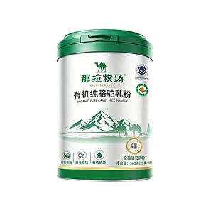 航天严选四有机纯骆驼奶粉高钙