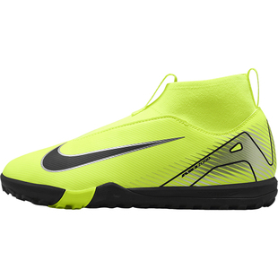 Nike/耐克官方正品Superfly 10儿童运动中帮训练足球鞋FQ8310-700