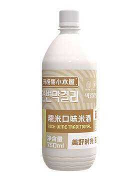 低度微醺奶油米酒玛格丽小木屋