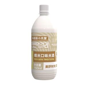 玛格丽小木屋米酒奶油米酒正宗延边朝鲜族果味糯米味米酒延边米酒