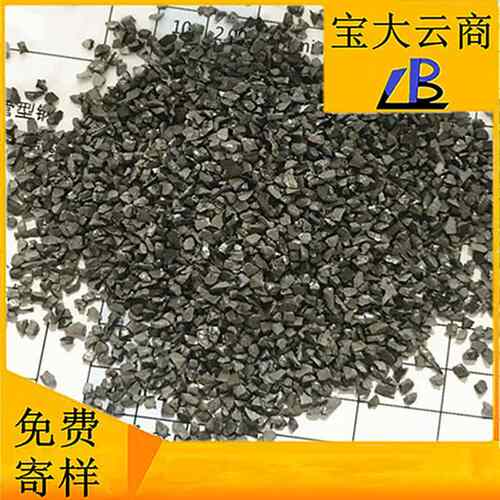 轴承钢砂G18 棱角钢砂 喷砂机用磨料 合金钢砂 宝大云商