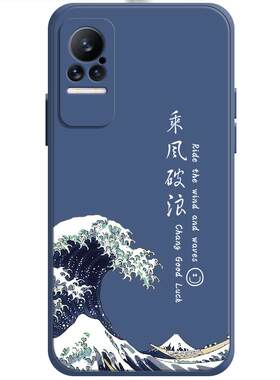 手机壳小米civi硅胶中国风超薄