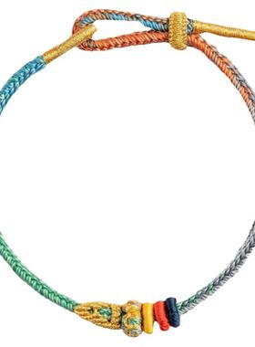 上岸手绳中高考考研好运礼物手链