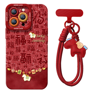 马年吊坠适用红米k80手机壳新款k70pro保护套K40游戏增强版小米K50至尊redmi全包k60por外壳redmik30系列