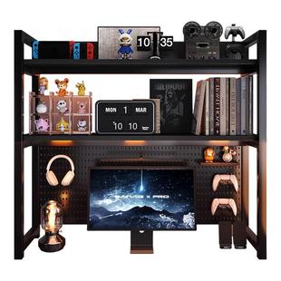 桌上洞洞板书架置物架电竞房间装饰金属收纳架免打孔电脑桌面改造