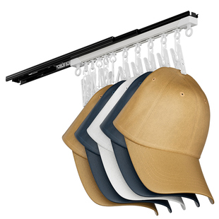 帽子收纳架家用抽拉式帽夹婴儿袜子夹整理神器无痕柜内滑轨挂钩