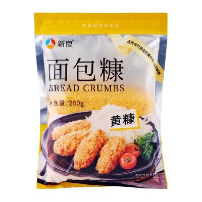新良黄家用烘焙原料面包糠