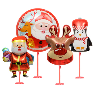 幼儿园店铺圣诞节装饰布置气球 圣诞节气球桌面立柱 圣诞节气球