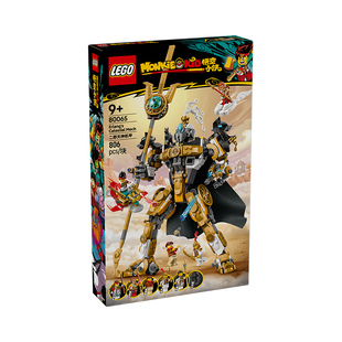 【自营】LEGO乐高80065二郎天神机甲男孩拼搭积木玩具送礼推荐