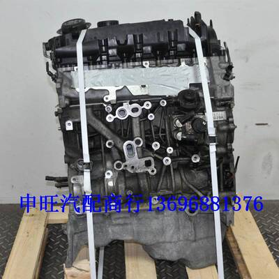 适用宝-马E87 E8182 118d N47D20 116d 120d 123d X1 2.0t柴油发