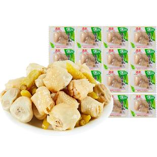 有友泡椒凤爪筋骨棒428g泡椒鸡爪鸡肉零食夜宵追剧解馋网红量贩装
