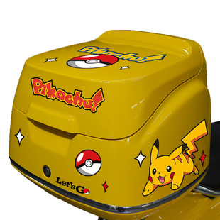 适用25款本田NS150LA尾箱装饰贴纸后备箱防刮蹭保护贴膜改装配件