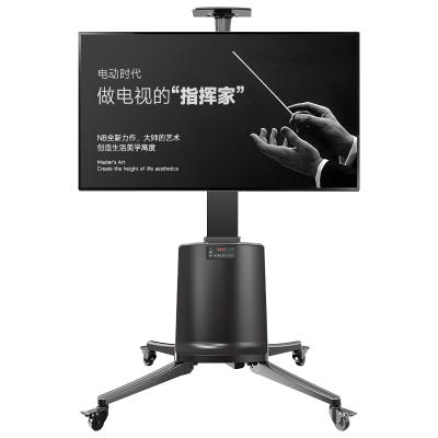 NB电视遥控移动落地支架小米