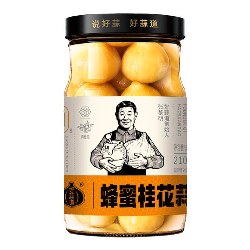 蜂蜜桂花独头蒜腌制糖醋蒜新蒜纯正天然无添加云南大蒜即食好蒜道