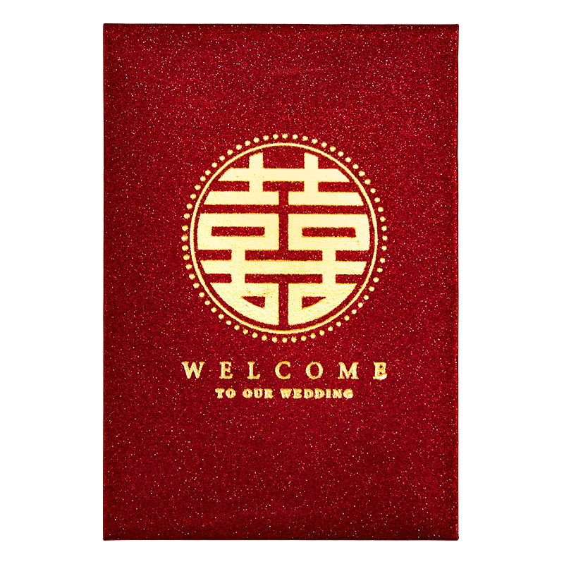 迷你小红包结婚专用接亲开门抛撒利是封高档塞门小号红色2元喜包