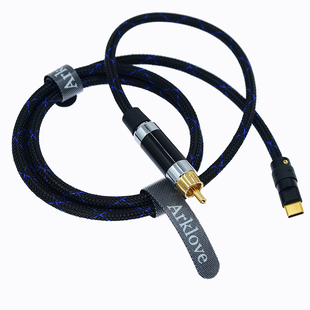 Type-c转同轴线coaxial数字RCA解码器线手机安卓tepy-c单晶铜镀银