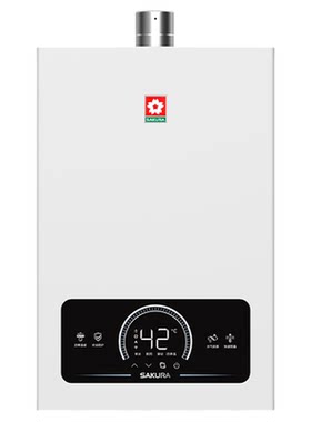 樱花燃气热水器家用增压零冷水13L16升天然气恒温057F官方旗舰店
